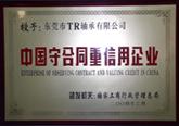 供應(yīng)TR帶座外球面軸承報(bào)價(jià)濟(jì)南軸研公司TR軸承山東總代理濟(jì)南批發(fā)