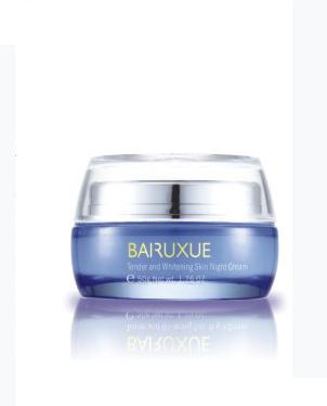 供應(yīng)*白如雪三重補(bǔ)水保濕組合化妝品228元/套