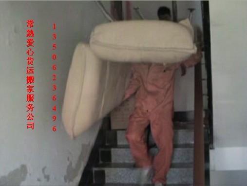 供應(yīng)特殊物品如何打包訣竅