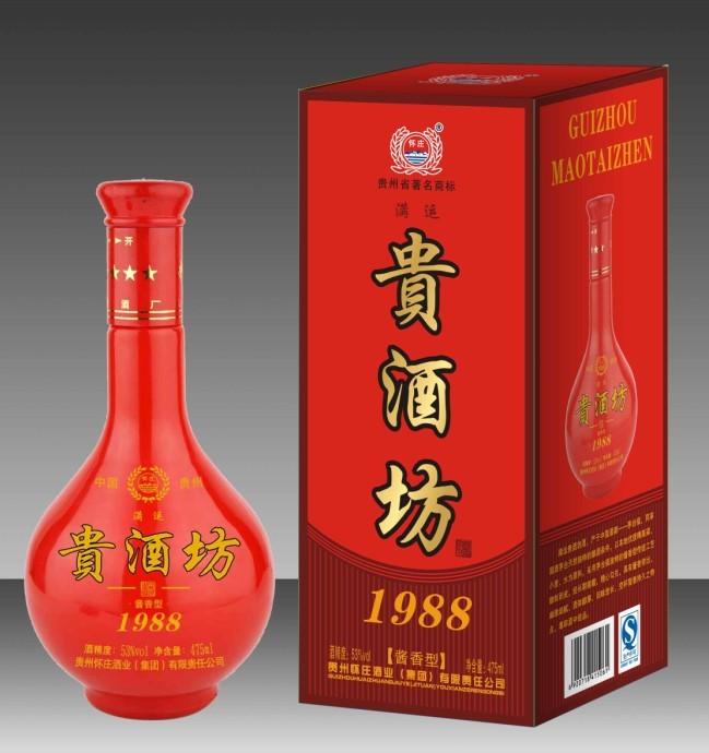 贵酒坊1988图片