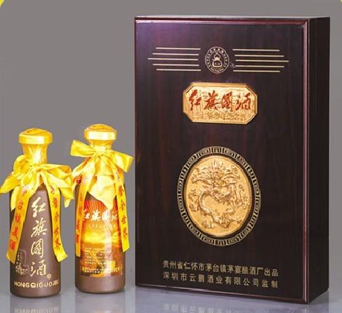 供應(yīng)原酒莊丨貴州懷莊原酒莊丨酒莊丨酒莊酒丨醬香酒莊丨懷莊酒批發(fā)價(jià)丨茅臺(tái)鎮(zhèn)醬香白酒丨