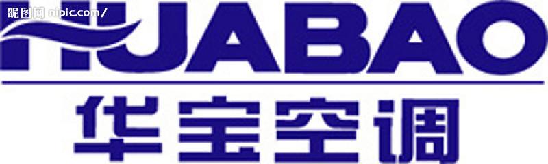 供應(yīng)杭州華寶空調(diào)維修銷售熱線電話