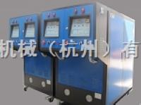 供應(yīng)浙江橡膠模溫機(jī)