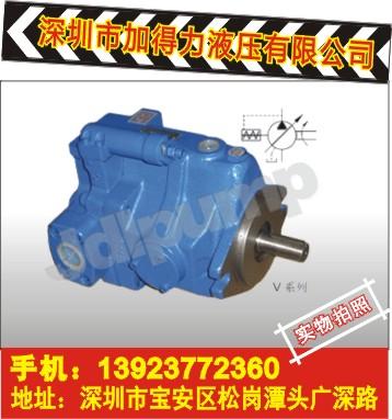 供應(yīng)V38A1RX-95柱塞泵