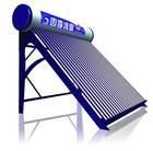 西安海爾太陽能維修圖片