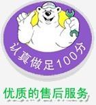 溫州專業(yè)維修燃?xì)庠罹律钤从诩?xì)節(jié)