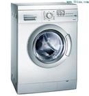 供應(yīng)洗衣機精修“溫州小鴨洗衣機特約維修中心”洗衣機維修