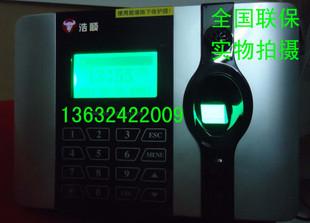 供應浩順晶密網(wǎng)站