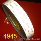 3m4945雙面膠3m4945圖片