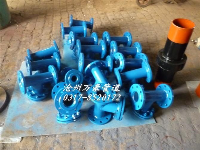 供應(yīng)松套法蘭法蘭式水流指示器環(huán)松套法