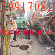供應(yīng)專(zhuān)業(yè)提供上海浦東區(qū)化糞池清理《50917081》管道疏通