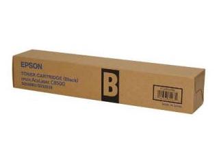 供應(yīng)長沙市辦公耗材專賣送貨上門（國產(chǎn)原裝硒鼓、粉盒、墨盒銷售）硒