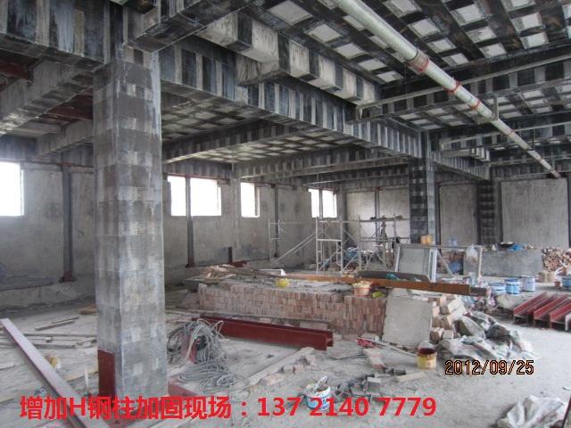 供應(yīng)河南碳纖維布加固方法解析-碳纖維加固要點-碳纖維加固價格
