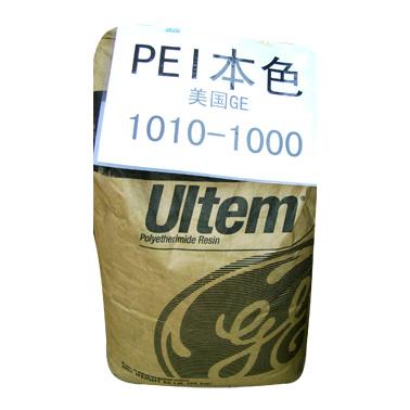 供應(yīng)聚醚酰亞胺PEI DU341-7301 基礎(chǔ)創(chuàng)新塑料(美國(guó))