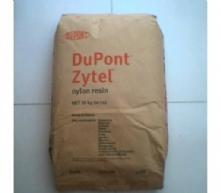 供應(yīng)103FHSNC010新加坡杜邦 PA66