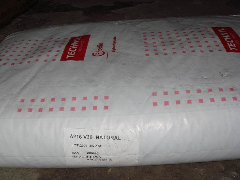 供應(yīng)MG-0034N-V0-W3耐特 PA66