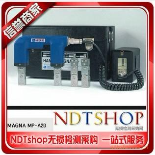 供應(yīng)陜西浙江MP-A2D 便攜式磁粉探傷儀韓國(guó)京都洋行磁軛，磁粉探傷