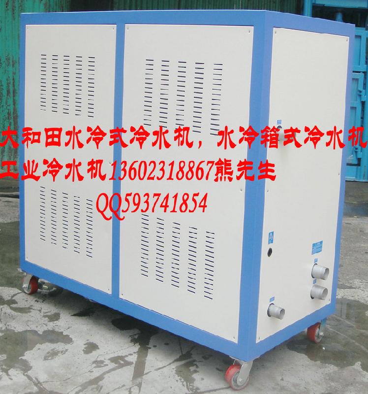 供應(yīng)水冷式冷水機組