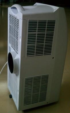 供應(yīng)陽江市移動空調(diào)批發(fā)