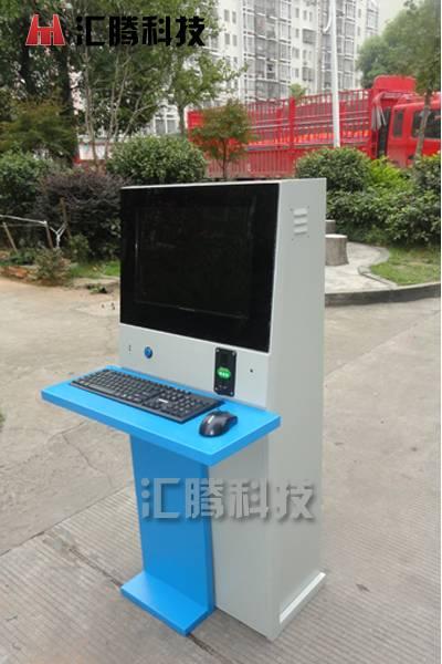 供應(yīng)自動投幣電腦  專業(yè)投幣電腦