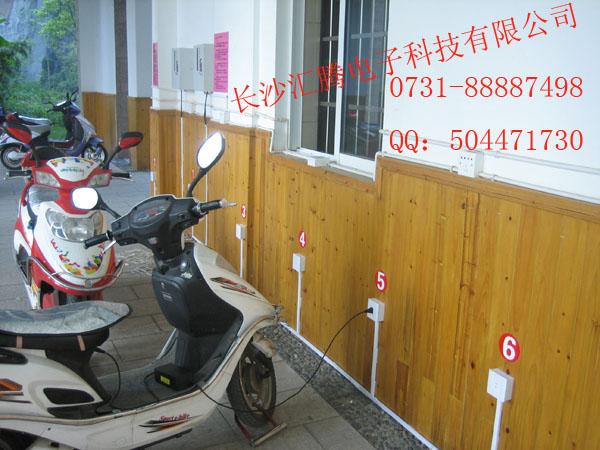 2012年小區(qū)電動車投幣充電站圖片