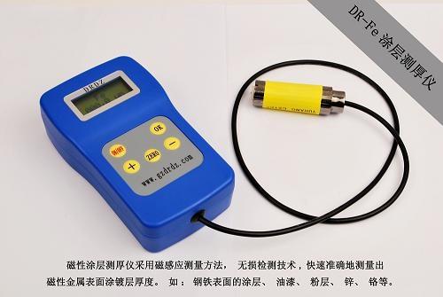 鍍鋅層測(cè)厚儀價(jià)格圖片