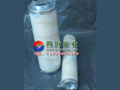 HC8900FKP13H液壓濾芯圖片