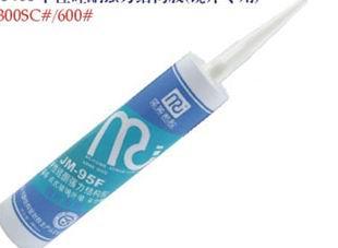 供應(yīng)長(zhǎng)鹿玻璃膠質(zhì)量