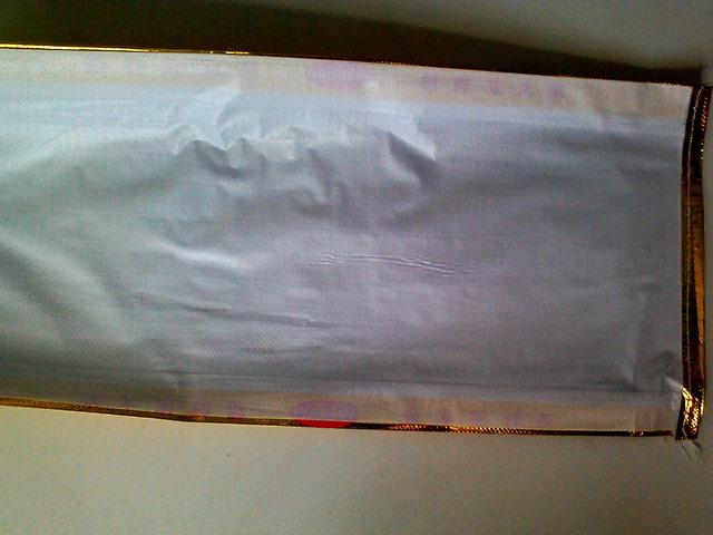 供應哈爾濱東北大米批發(fā)