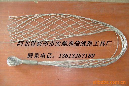 供應管道清掃器網套連接電纜網套