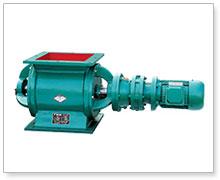 星型卸料器圖片/星型卸料器樣板圖 (4)