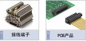 TCL工业电器TIB图片