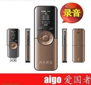 爱国者录音笔E58504G图片