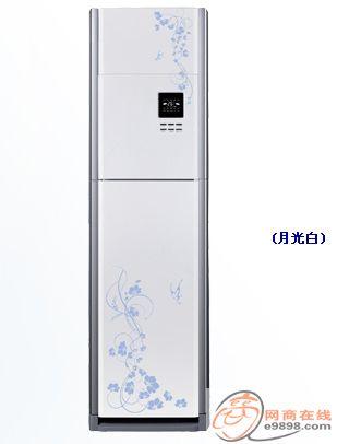 福州長虹空調(diào)維修，專業(yè)維修長虹空調(diào)，福州空調(diào)維修