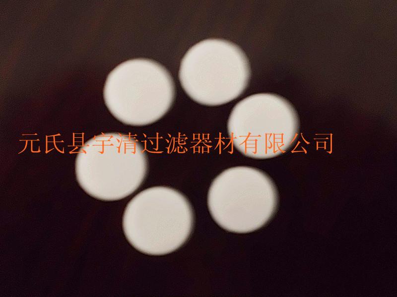 供應(yīng)微孔pe濾板3mm左右濾板 微孔pe燒結(jié)濾板3mm左右濾板
