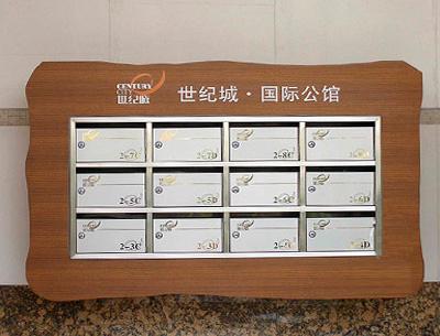 供應(yīng)小區(qū)不銹鋼信報箱單位信報箱