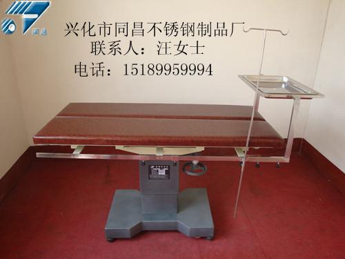 供DWV-I型動物手術(shù)臺圖片