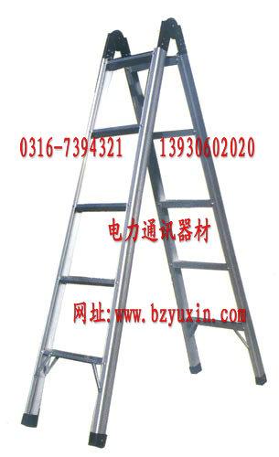 供應(yīng)鋁合金升降梯子鋁合金人字梯子