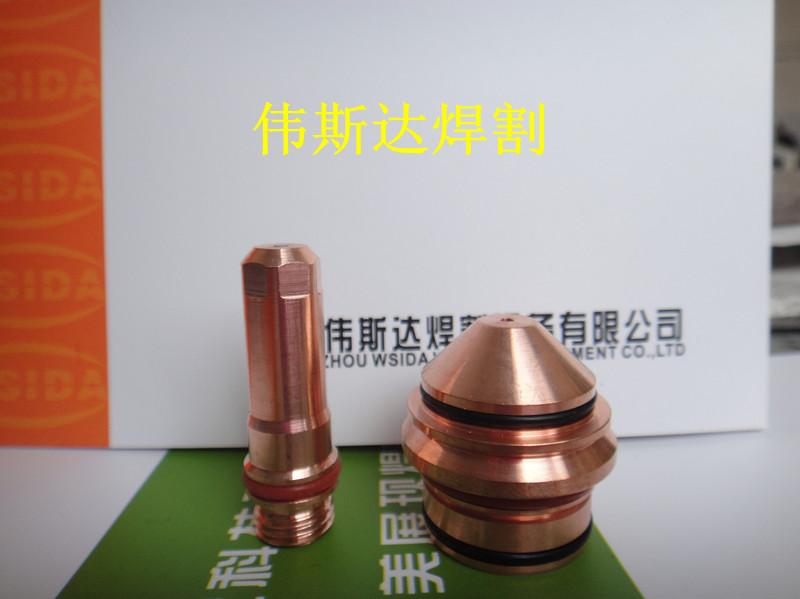 供應(yīng)美國(guó)海寶HPR260割嘴，海寶260單價(jià)