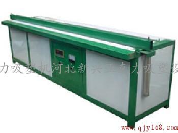 供應內(nèi)蒙亞克力吸塑機