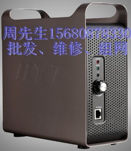 供應(yīng)成都科立訊PT3800對(duì)講機(jī)PT-3800批發(fā)