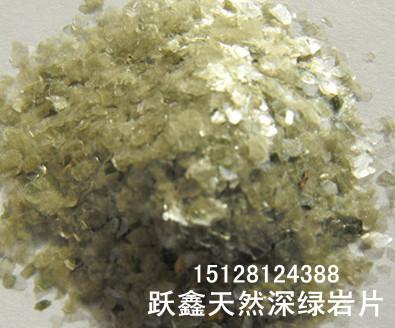 深綠天然巖片圖片