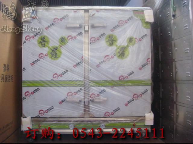 供應單門蒸飯車