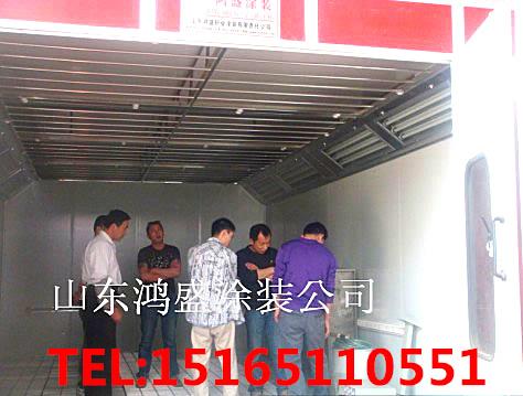 供應(yīng)邯鄲汽車烤漆房廠家