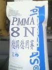 PMMA德国赢创德固赛7N图片