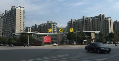 供應南京廣告牌制作