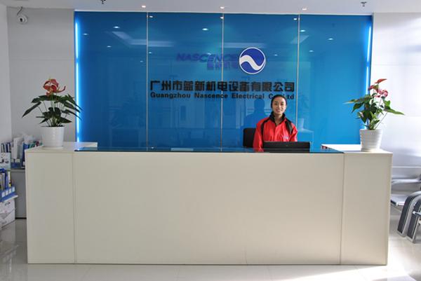 供應(yīng)日本KGK噴碼機(jī)（黑墨機(jī)）日本KGK噴碼機(jī)黑墨機(jī)