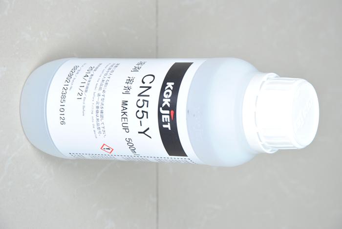 供應(yīng)日本KGK噴碼機(jī)（黑墨機(jī)）日本KGK噴碼機(jī)黑墨機(jī)