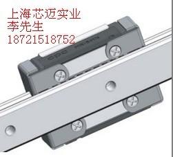 供應(yīng)MR9WN臺灣CPC現(xiàn)貨微型導(dǎo)軌
