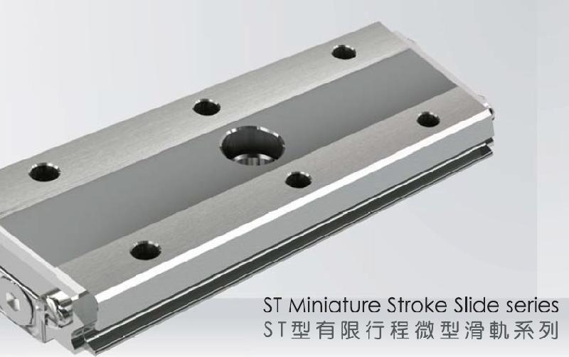 供應(yīng)CPC微型導(dǎo)軌上海微軌CPC導(dǎo)軌